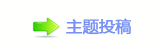 ⥙傟楟❔몋字
